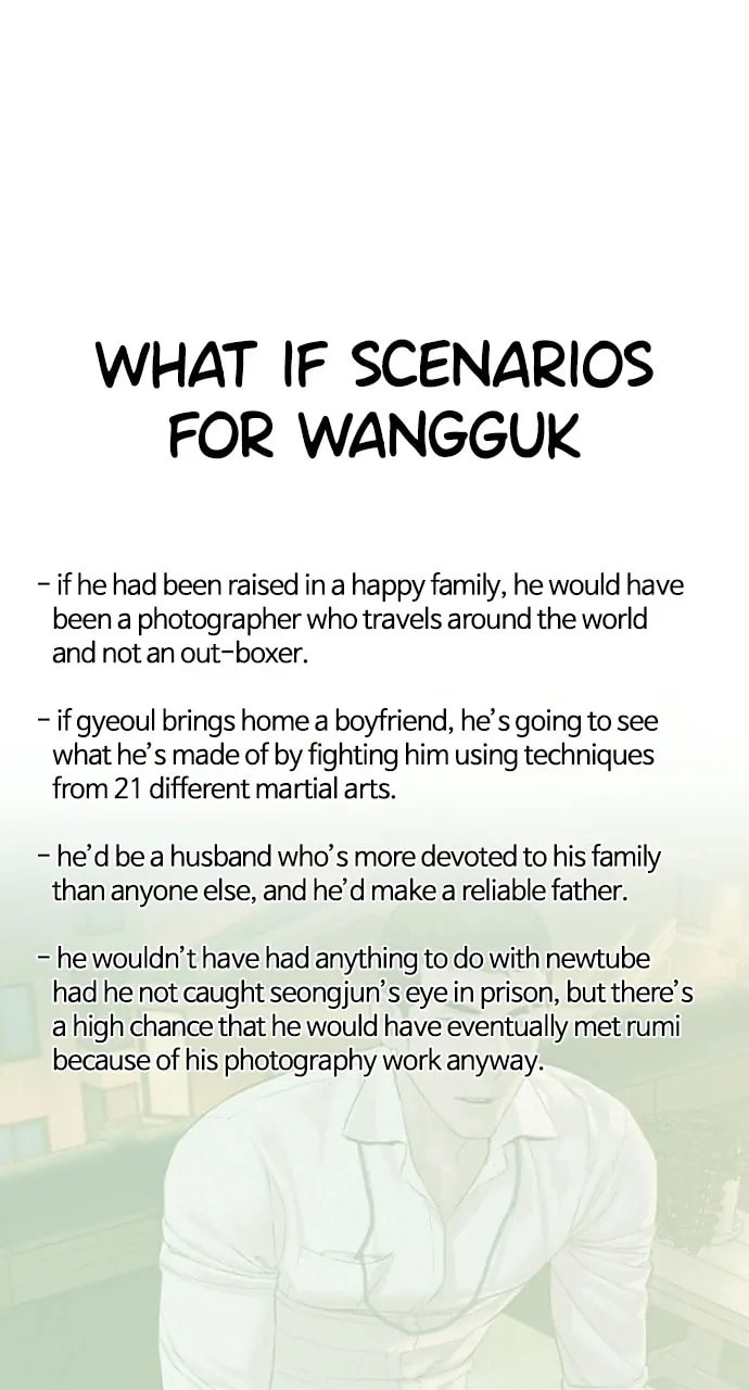 Read How to Fight chapter 4.1 image 44 on Lezhin