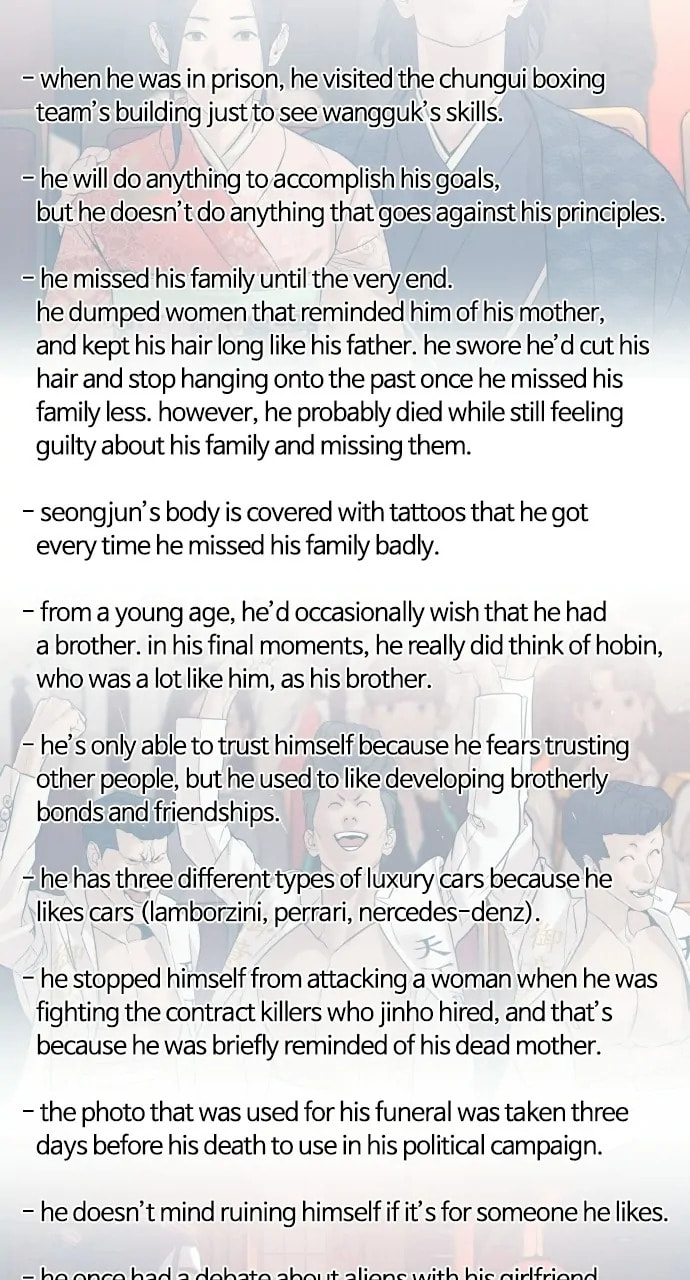 Read How to Fight chapter 4.1 image 51 on Lezhin