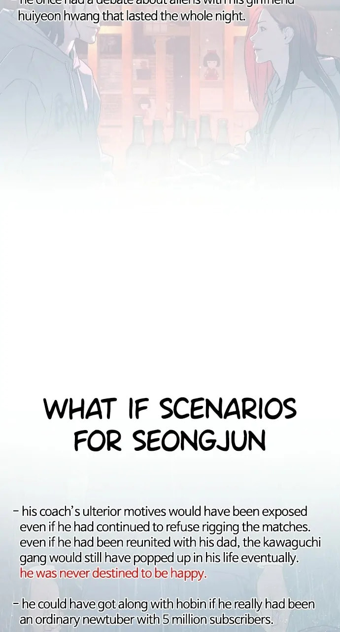 Read How to Fight chapter 4.1 image 52 on Lezhin