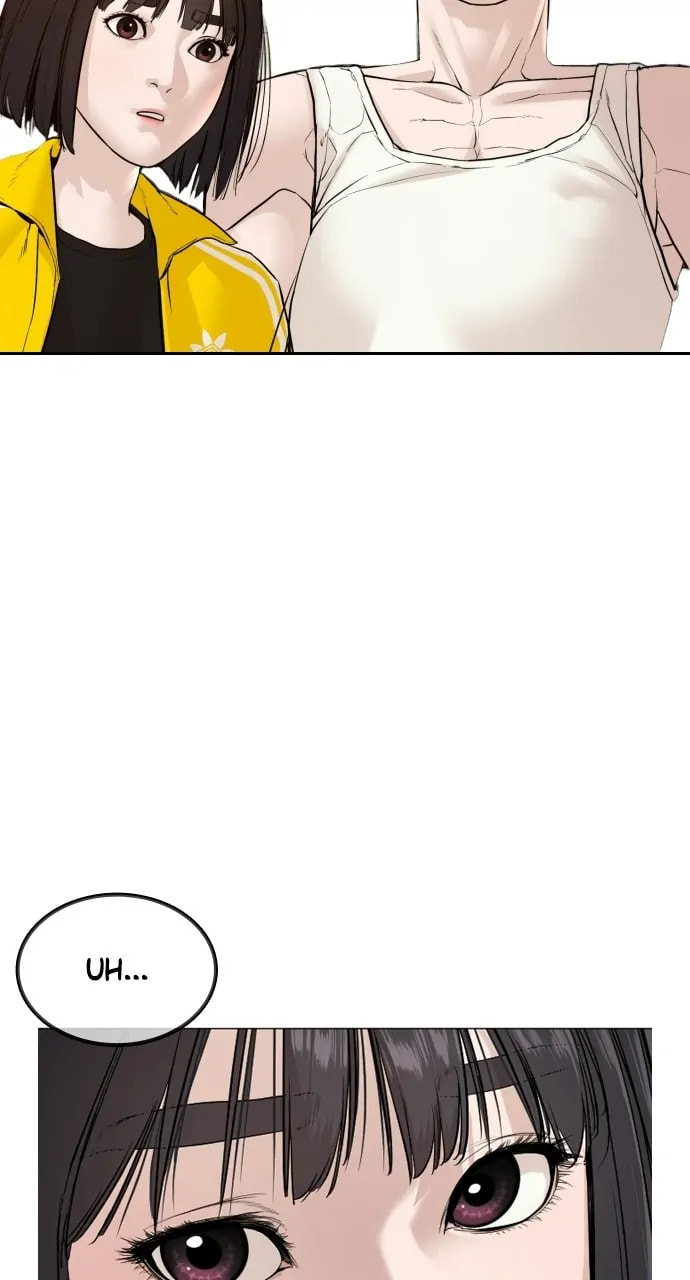 Read How to Fight chapter 4.1 image 6 on Lezhin