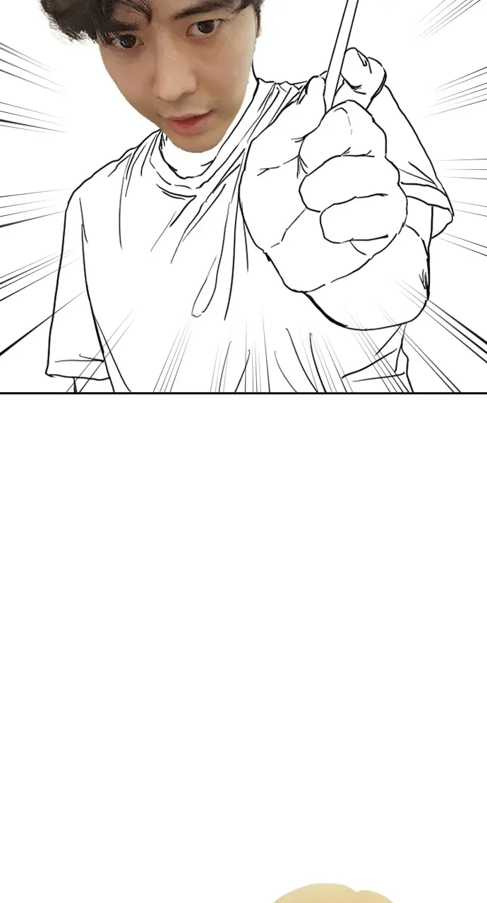 Read How to Fight chapter 4.2 image 29 on Lezhin