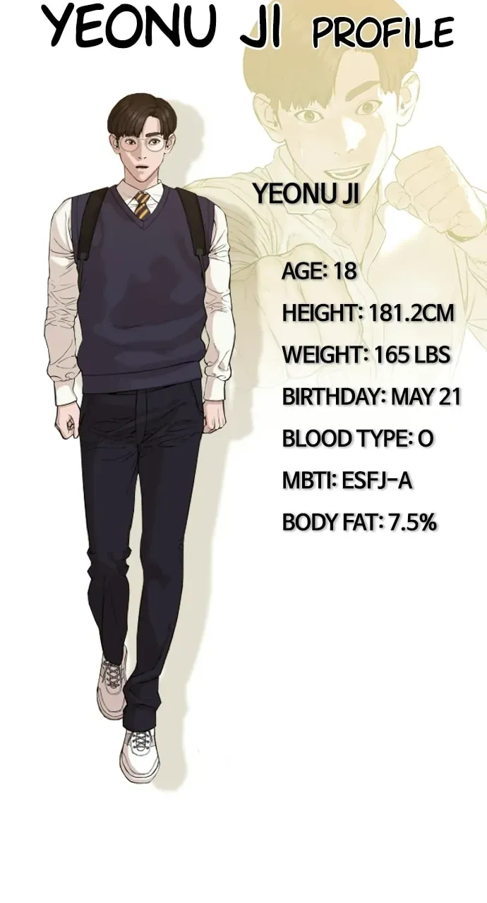 Read How to Fight chapter 4.2 image 30 on Lezhin