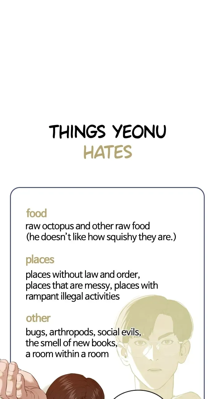 Read How to Fight chapter 4.2 image 33 on Lezhin