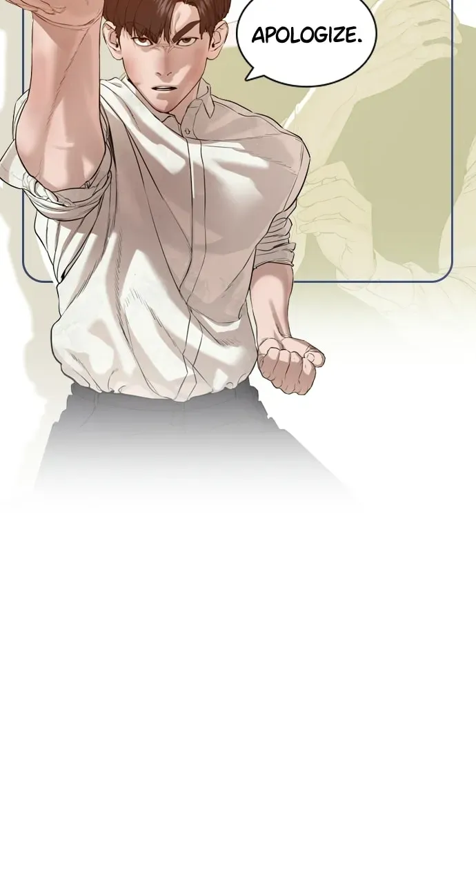 Read How to Fight chapter 4.2 image 34 on Lezhin