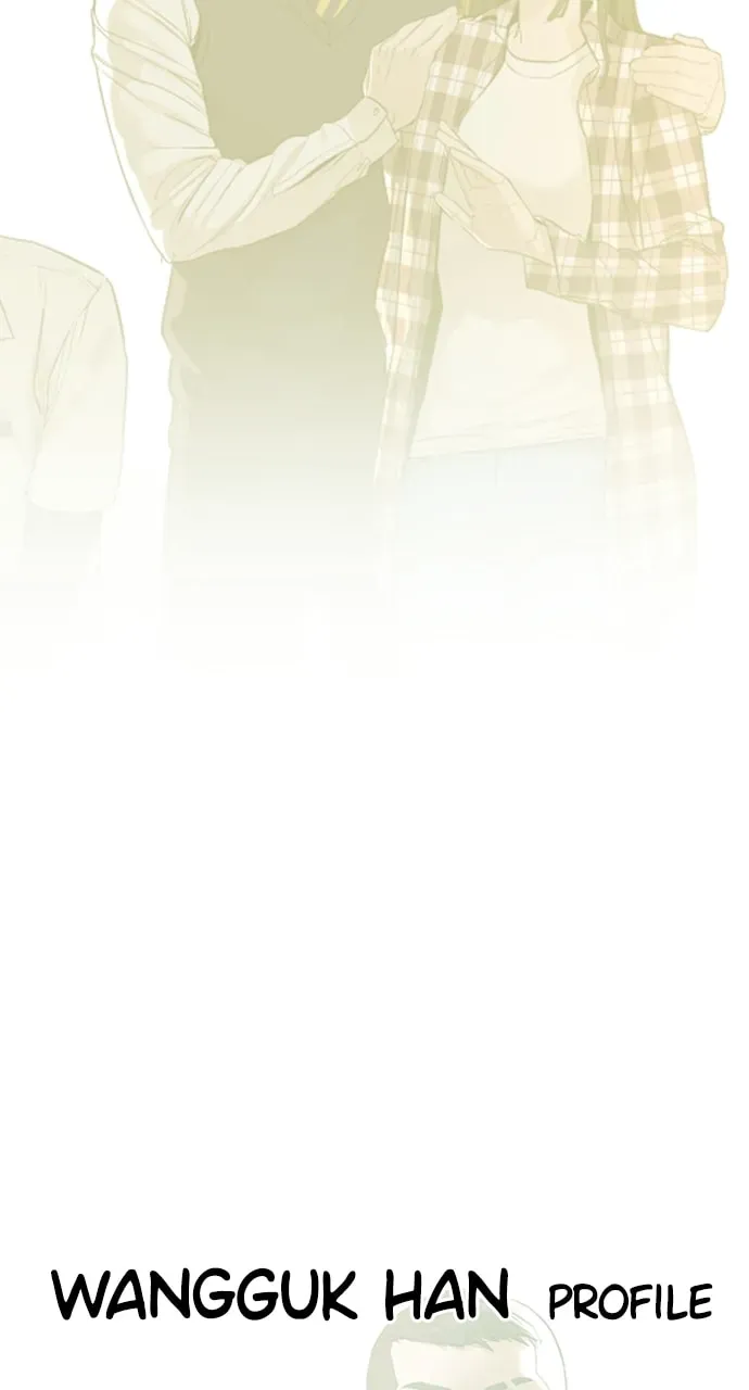 Read How to Fight chapter 4.2 image 37 on Lezhin