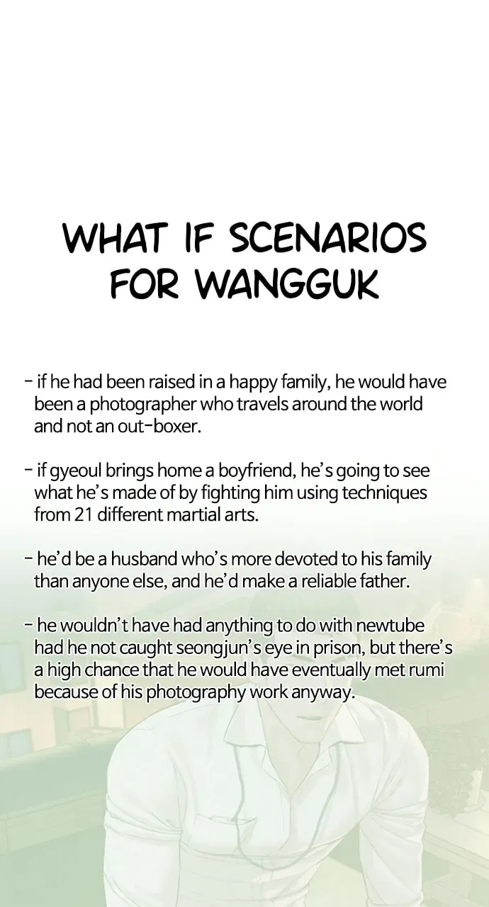 Read How to Fight chapter 4.2 image 44 on Lezhin