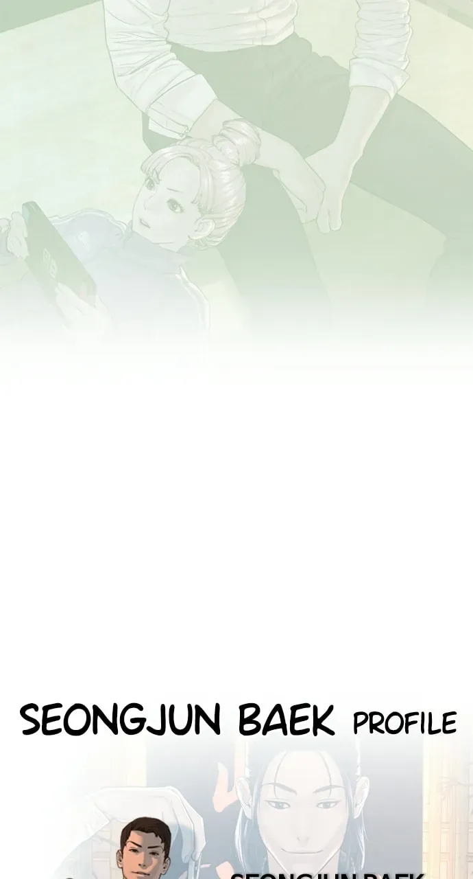 Read How to Fight chapter 4.2 image 45 on Lezhin