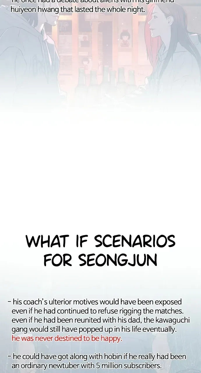 Read How to Fight chapter 4.2 image 52 on Lezhin