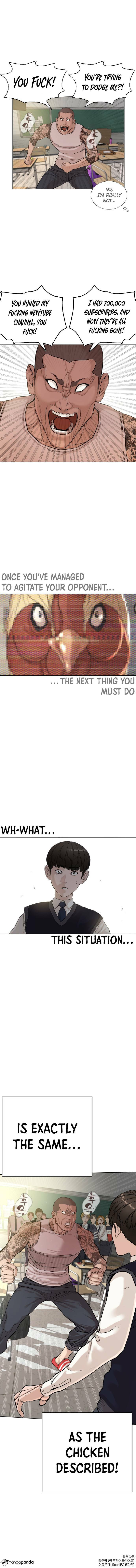 Read How to Fight chapter 4 image 7 on Lezhin