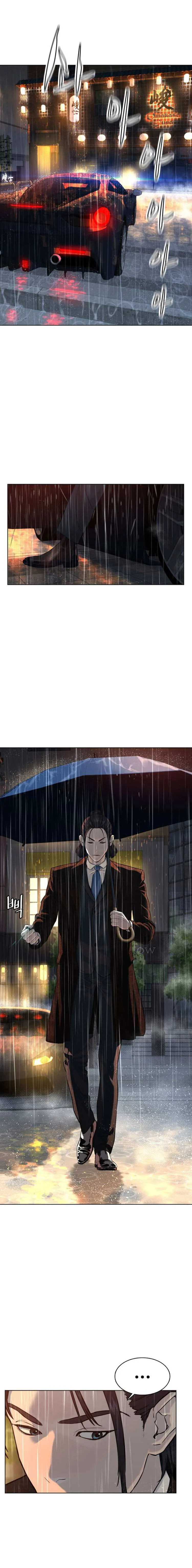 Read How to Fight chapter 40 image 11 on Lezhin