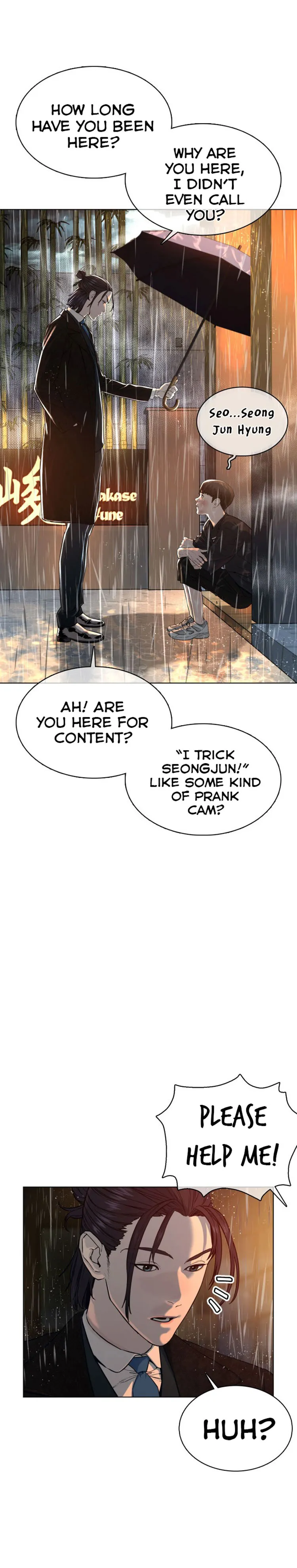 Read How to Fight chapter 40 image 13 on Lezhin