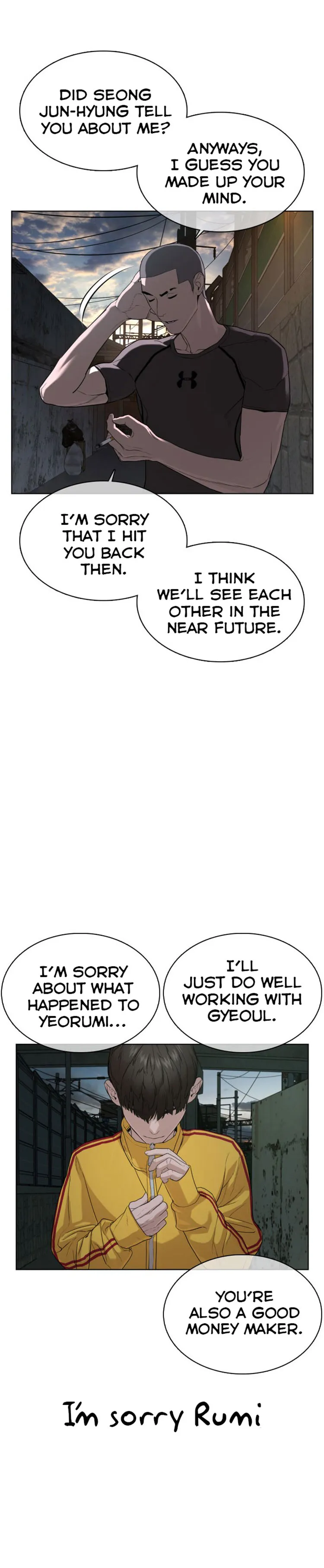 Read How to Fight chapter 40 image 23 on Lezhin