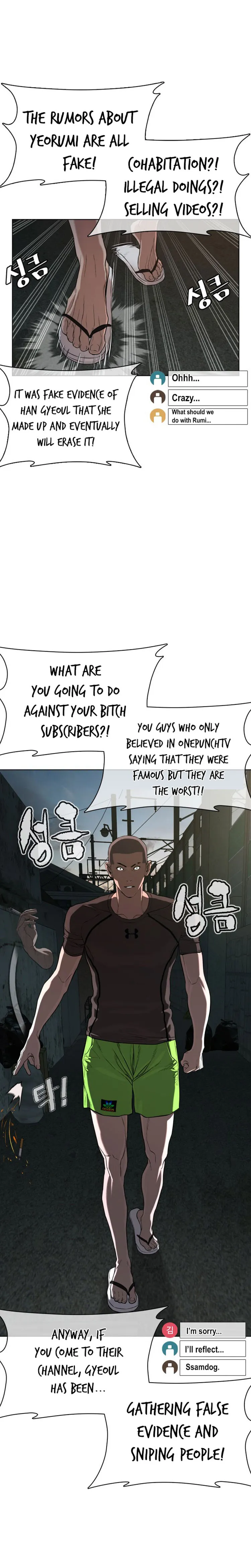 Read How to Fight chapter 40 image 37 on Lezhin