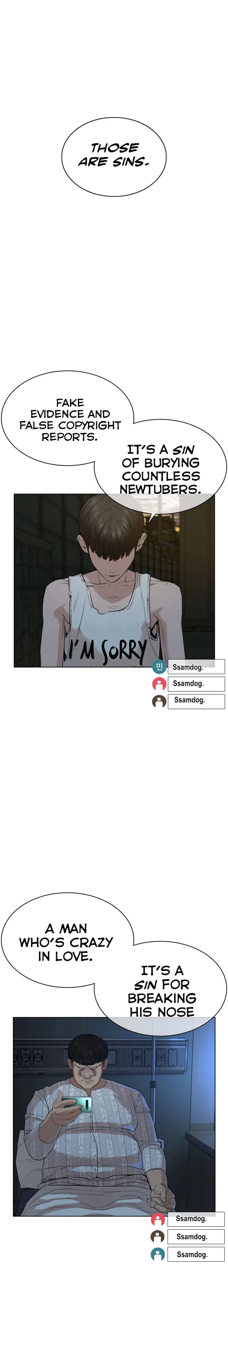 Read How to Fight chapter 40 image 38 on Lezhin