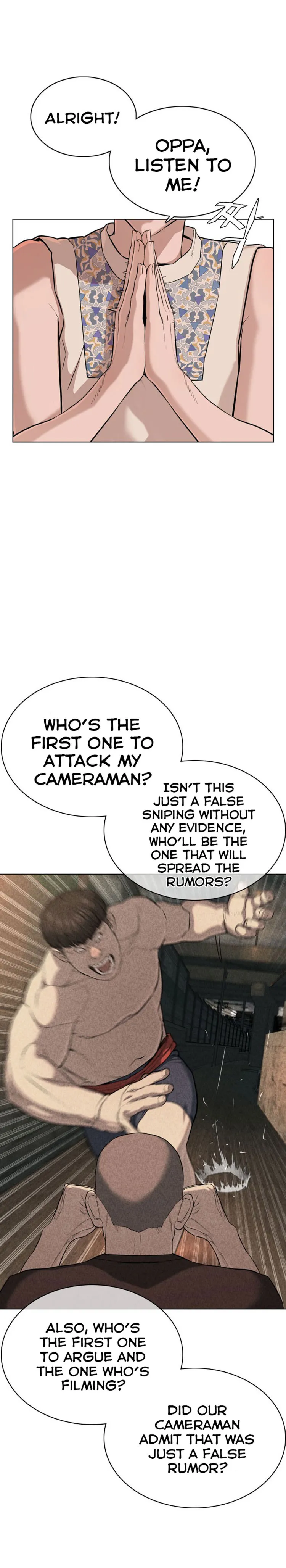 Read How to Fight chapter 40 image 4 on Lezhin
