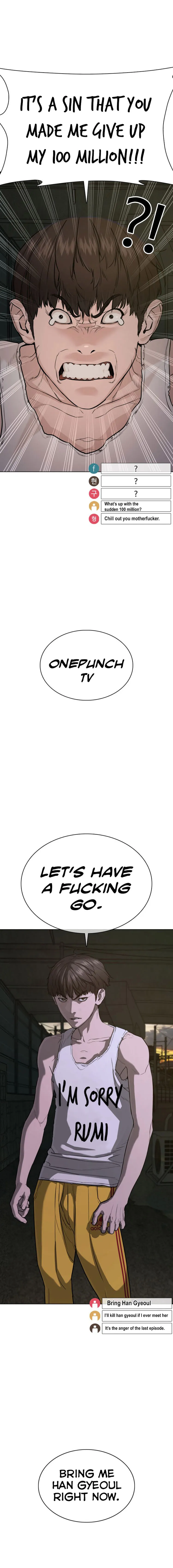 Read How to Fight chapter 40 image 41 on Lezhin