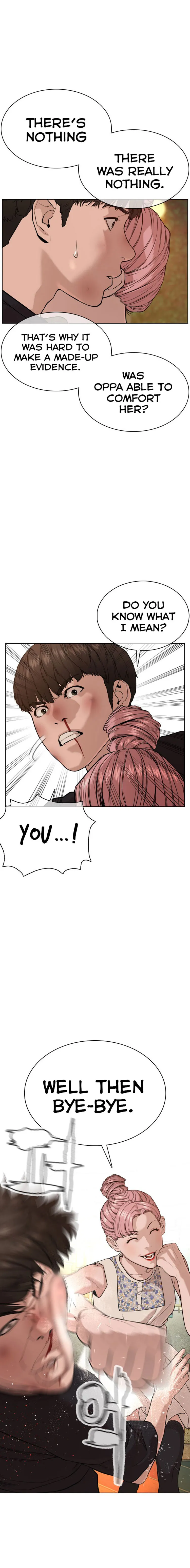 Read How to Fight chapter 40 image 9 on Lezhin
