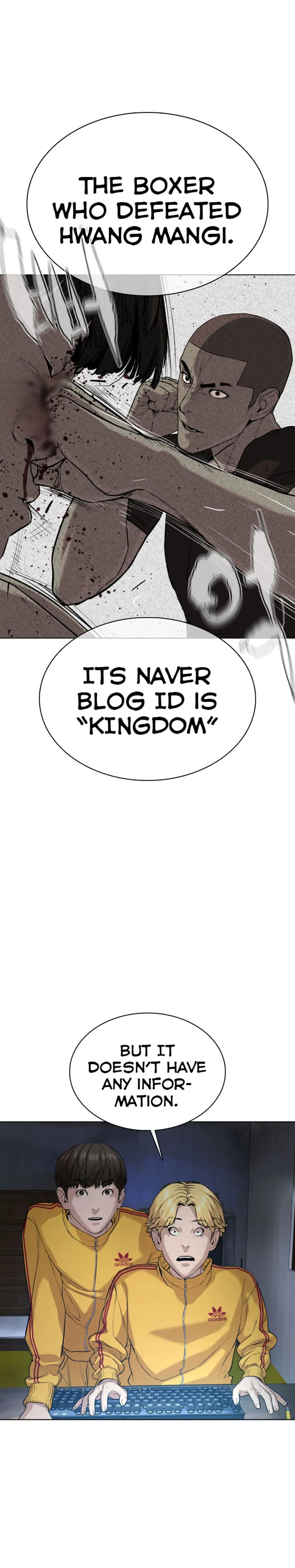 Read How to Fight chapter 41 image 1 on Lezhin