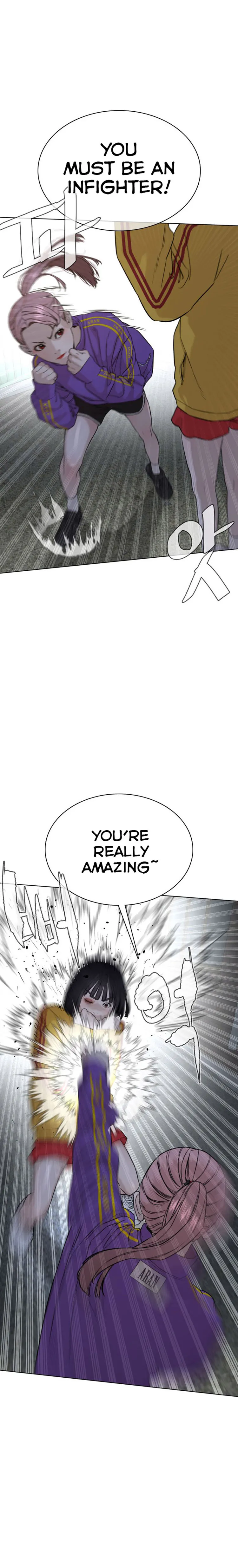 Read How to Fight chapter 41 image 24 on Lezhin
