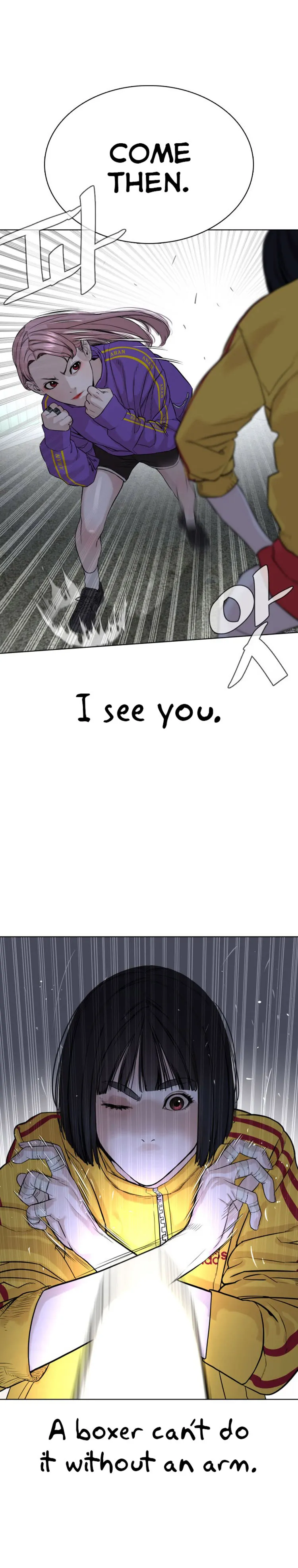Read How to Fight chapter 41 image 44 on Lezhin