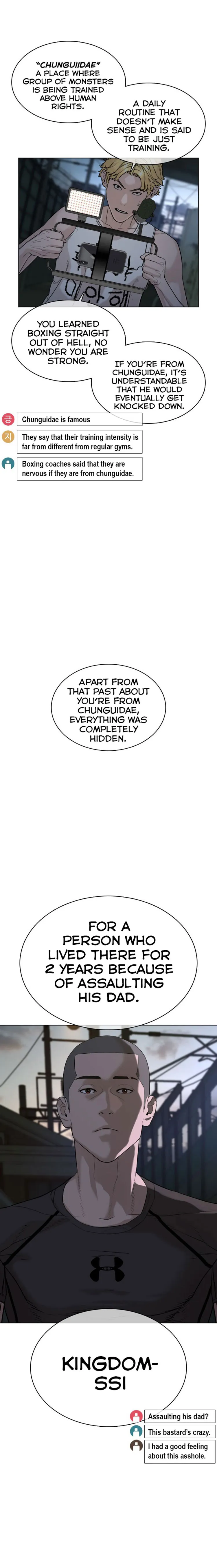 Read How to Fight chapter 41 image 7 on Lezhin