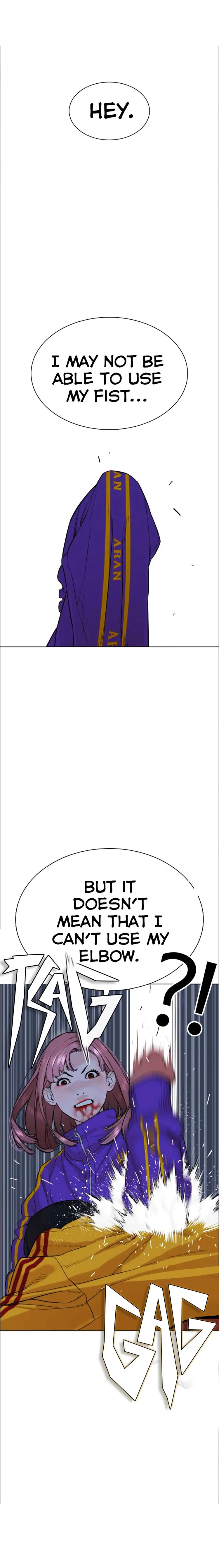 Read How to Fight chapter 42 image 11 on Lezhin