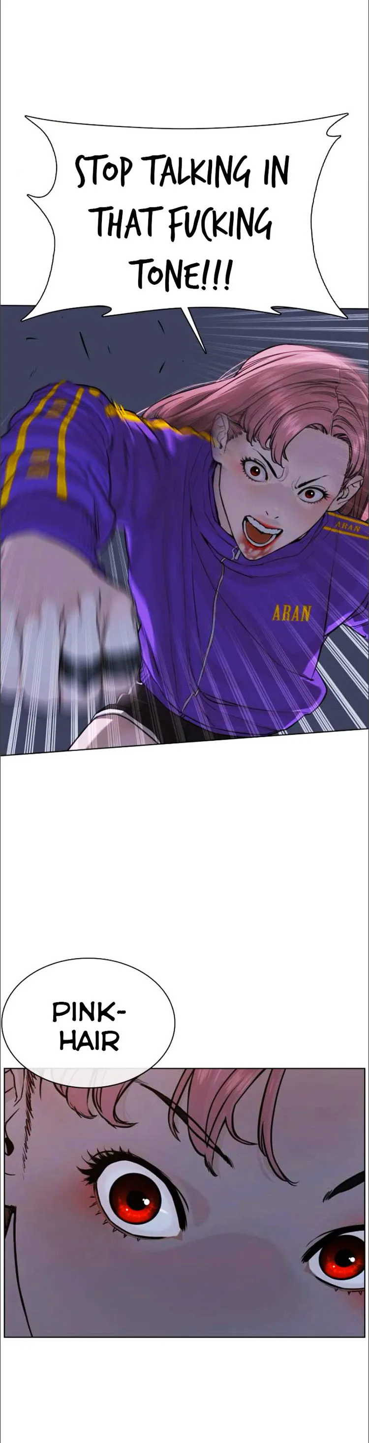Read How to Fight chapter 42 image 14 on Lezhin