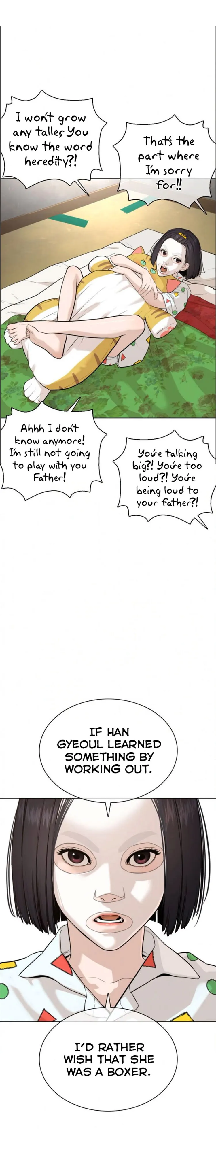 Read How to Fight chapter 42 image 3 on Lezhin