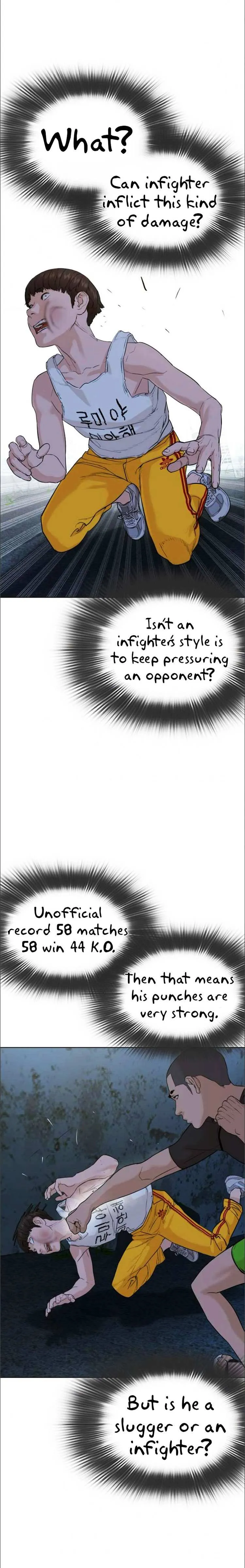 Read How to Fight chapter 42 image 34 on Lezhin
