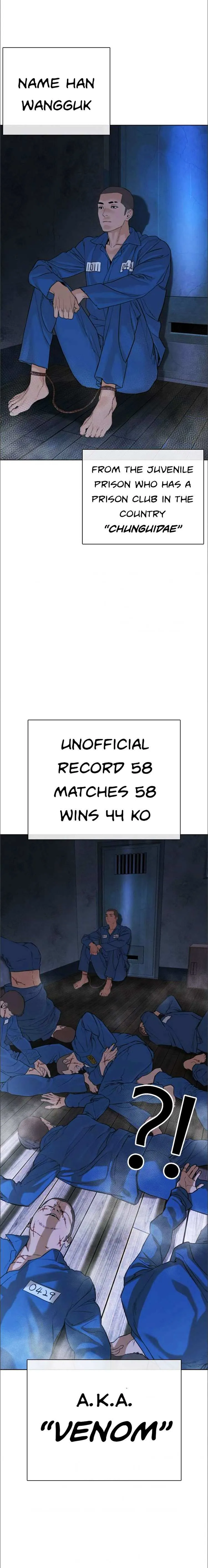 Read How to Fight chapter 42 image 36 on Lezhin