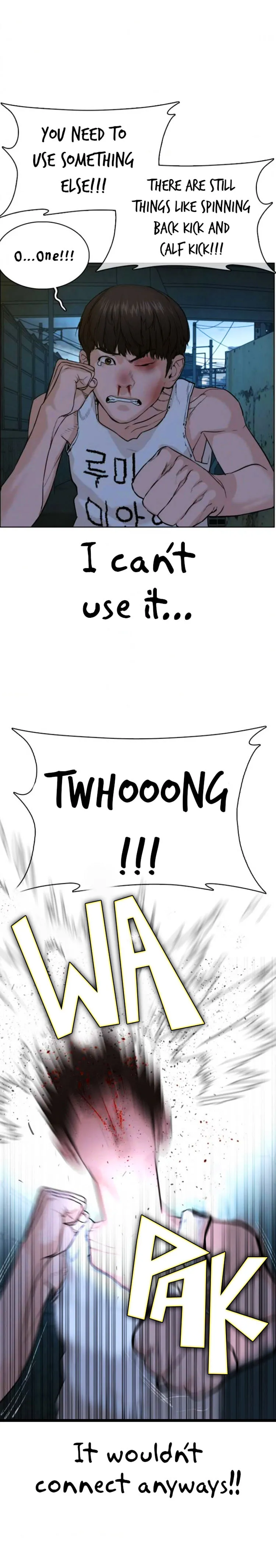 Read How to Fight chapter 43 image 20 on Lezhin