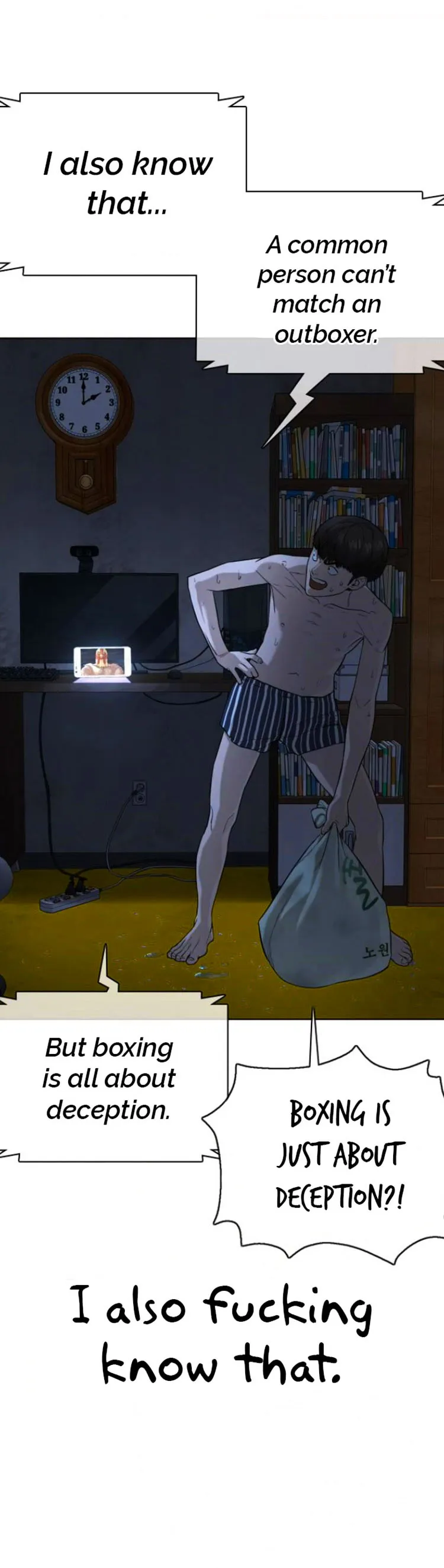Read How to Fight chapter 43 image 22 on Lezhin
