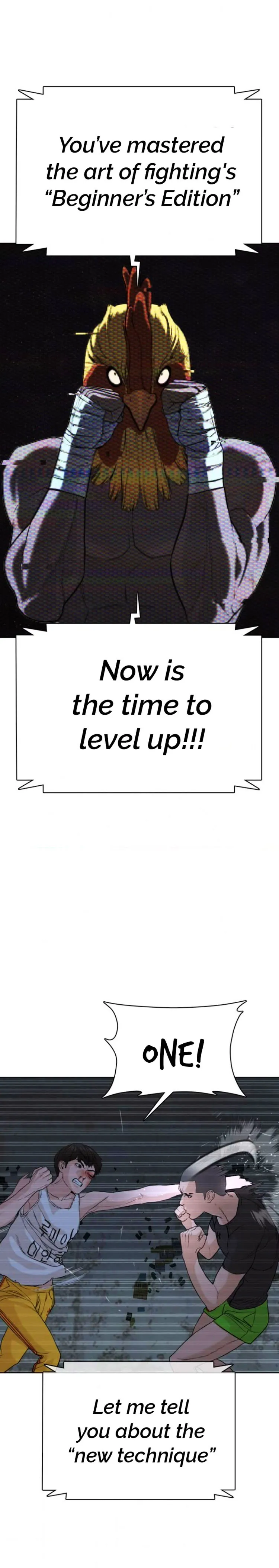 Read How to Fight chapter 43 image 23 on Lezhin