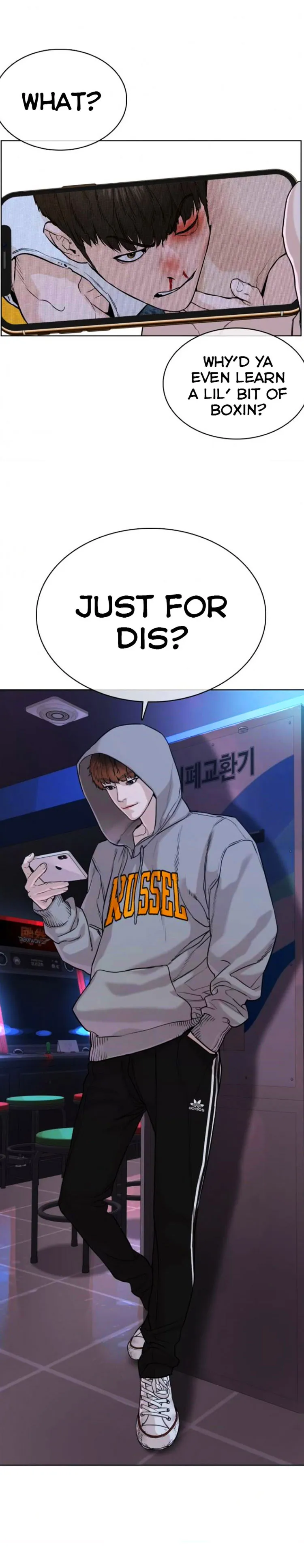Read How to Fight chapter 43 image 28 on Lezhin