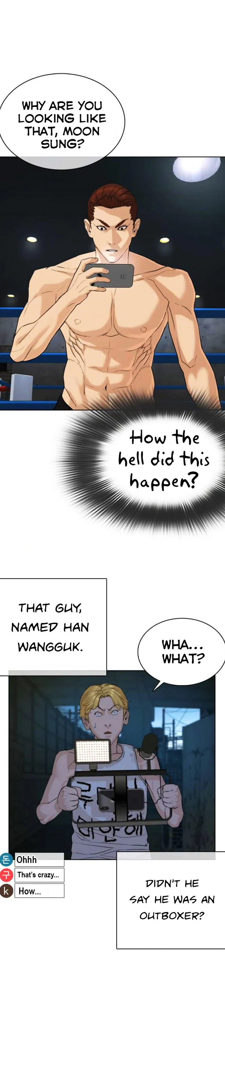 Read How to Fight chapter 43 image 31 on Lezhin