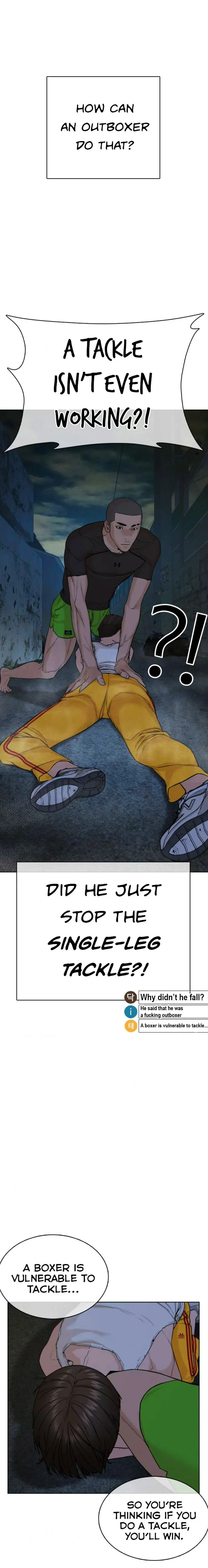 Read How to Fight chapter 43 image 32 on Lezhin