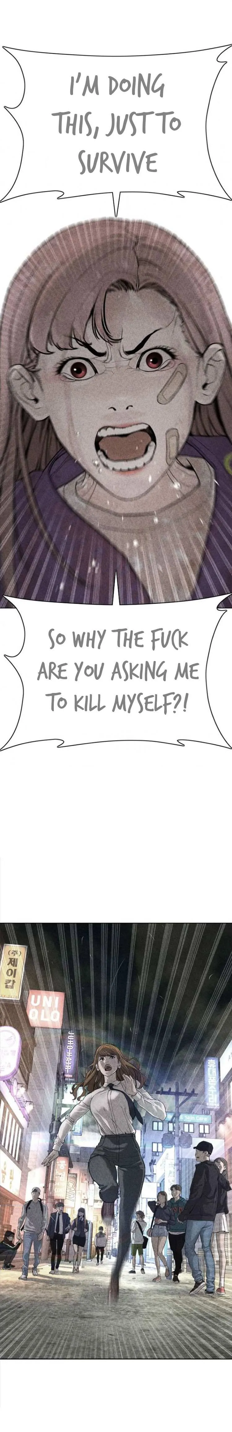 Read How to Fight chapter 46 image 1 on Lezhin