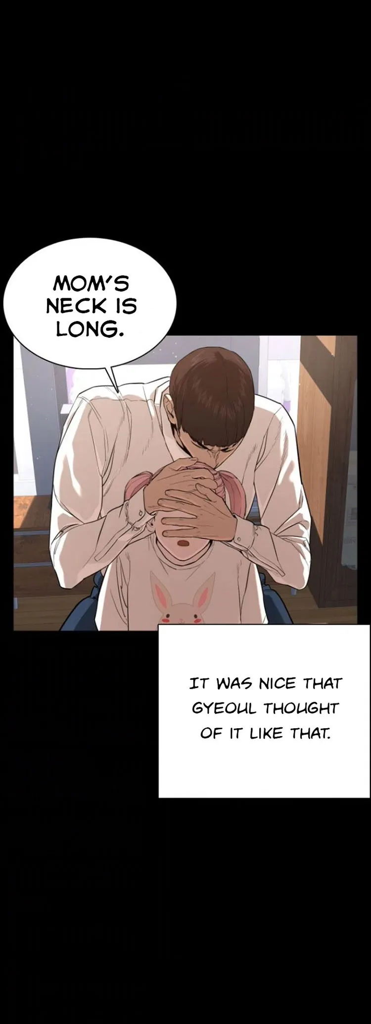 Read How to Fight chapter 46 image 11 on Lezhin