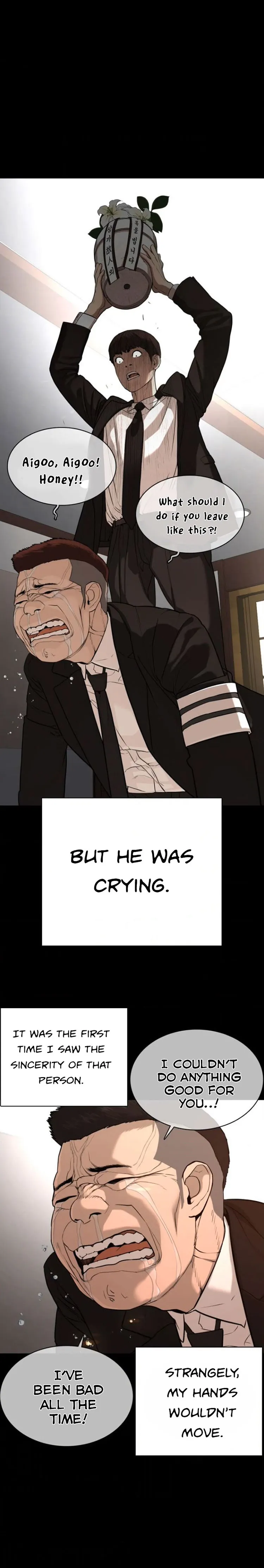 Read How to Fight chapter 46 image 13 on Lezhin