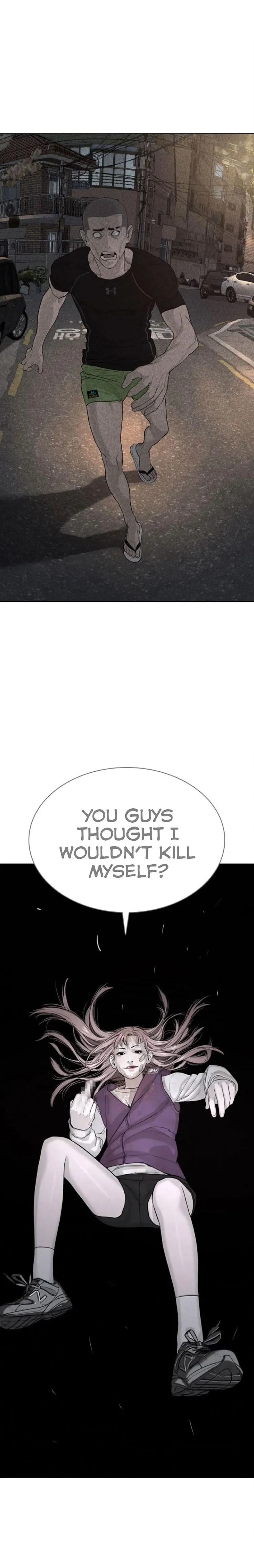 Read How to Fight chapter 46 image 2 on Lezhin