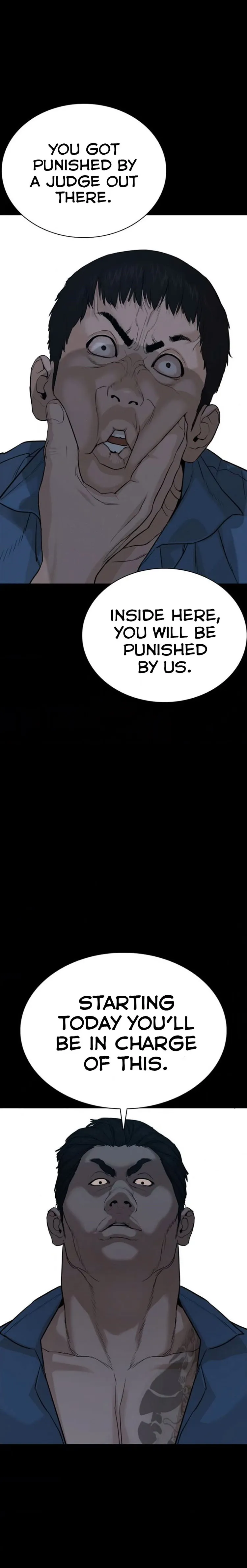 Read How to Fight chapter 46 image 20 on Lezhin