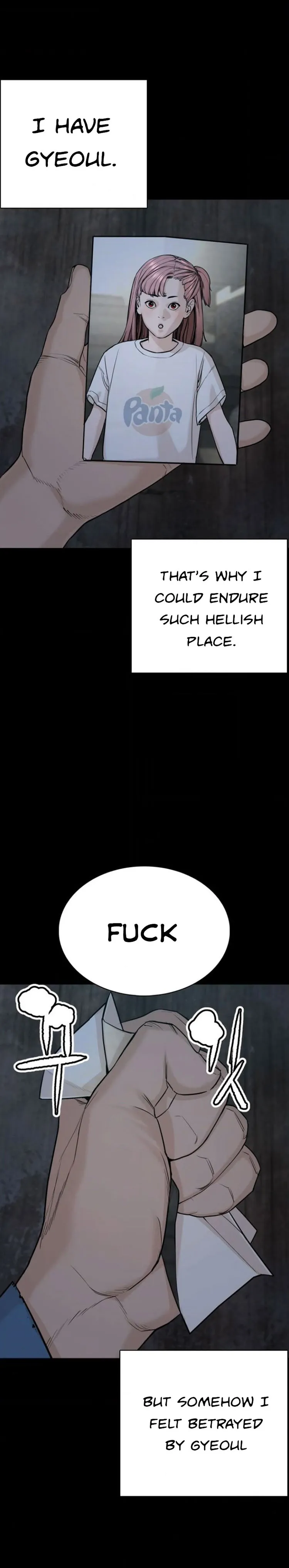 Read How to Fight chapter 46 image 23 on Lezhin