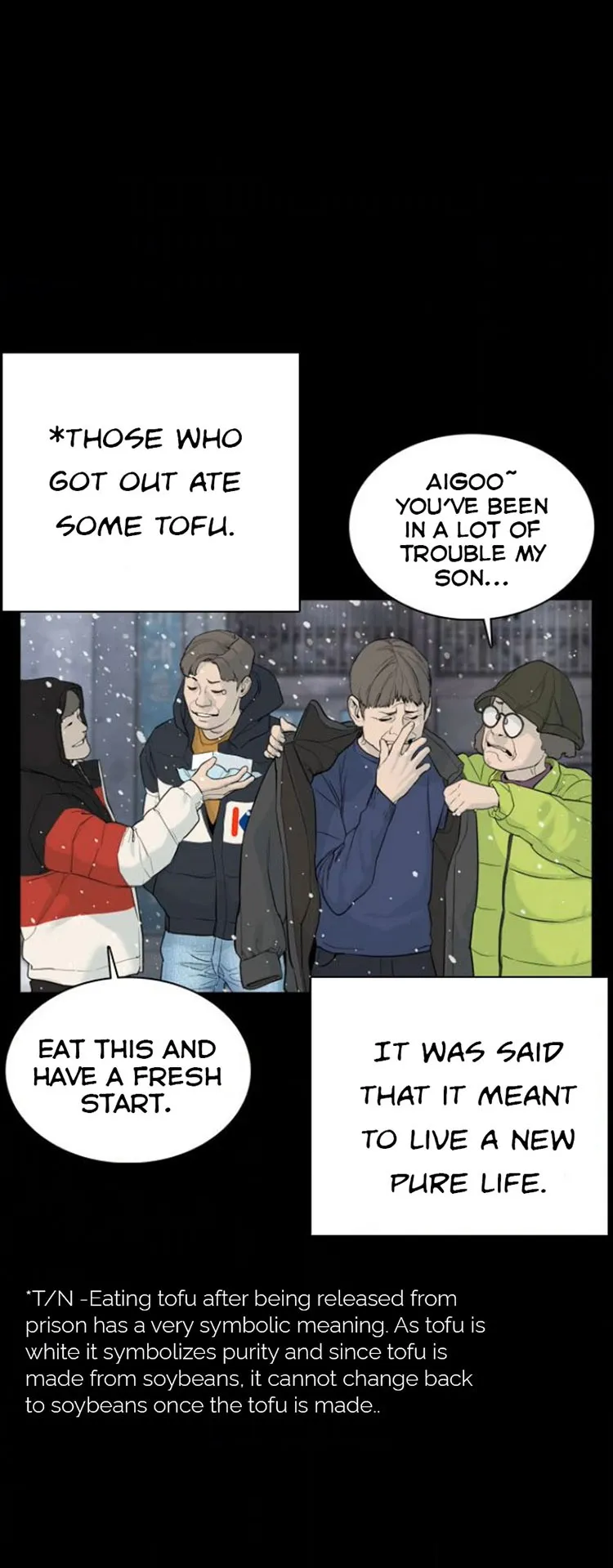 Read How to Fight chapter 46 image 26 on Lezhin