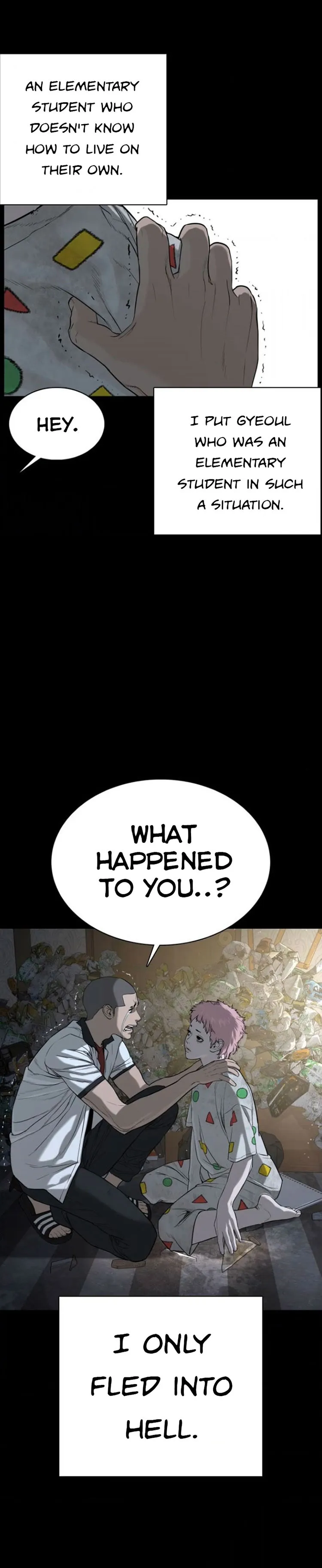 Read How to Fight chapter 46 image 33 on Lezhin