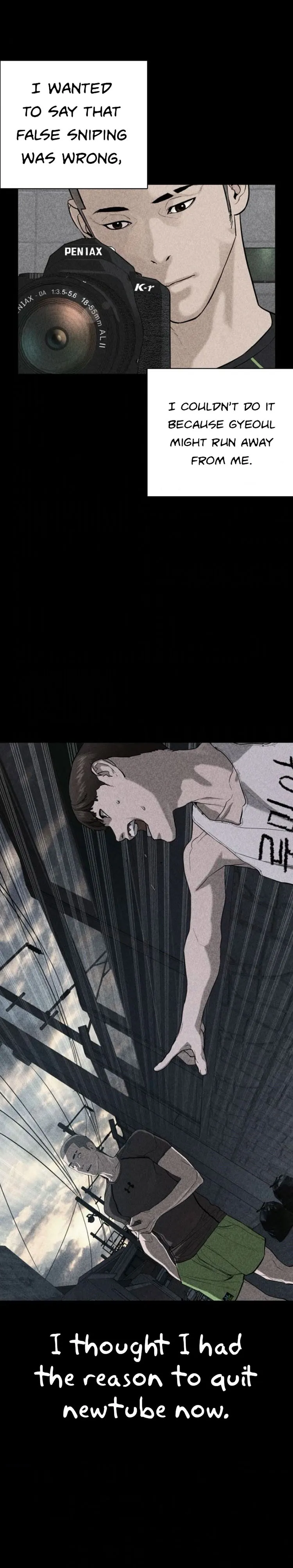 Read How to Fight chapter 46 image 39 on Lezhin