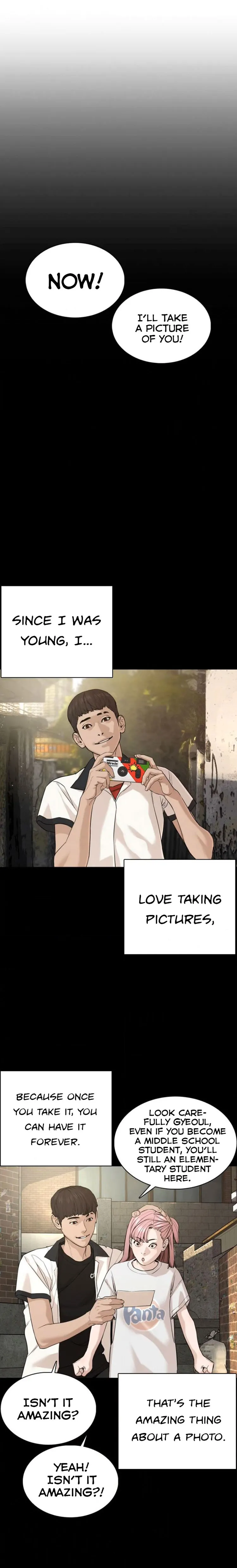 Read How to Fight chapter 46 image 4 on Lezhin