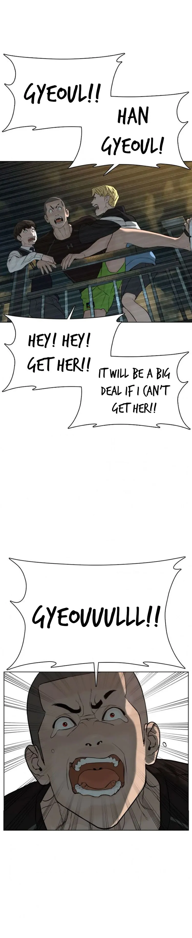 Read How to Fight chapter 46 image 43 on Lezhin