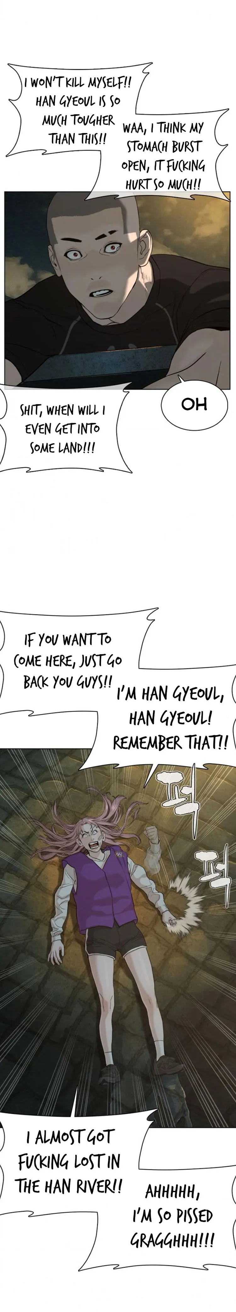 Read How to Fight chapter 46 image 45 on Lezhin