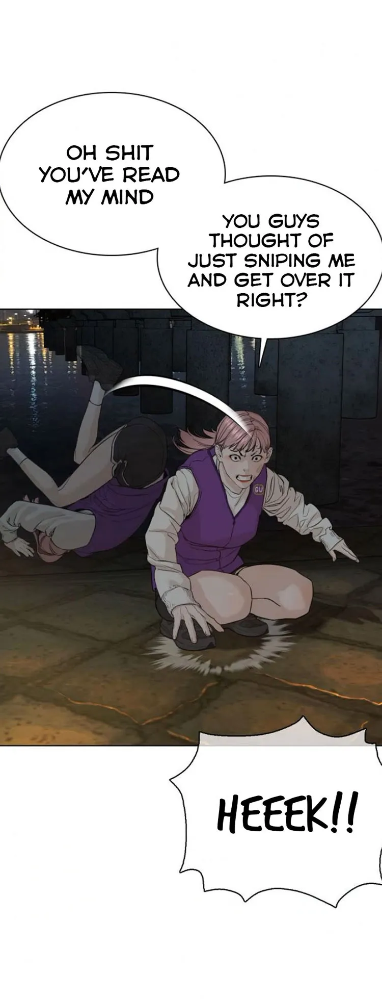 Read How to Fight chapter 46 image 48 on Lezhin