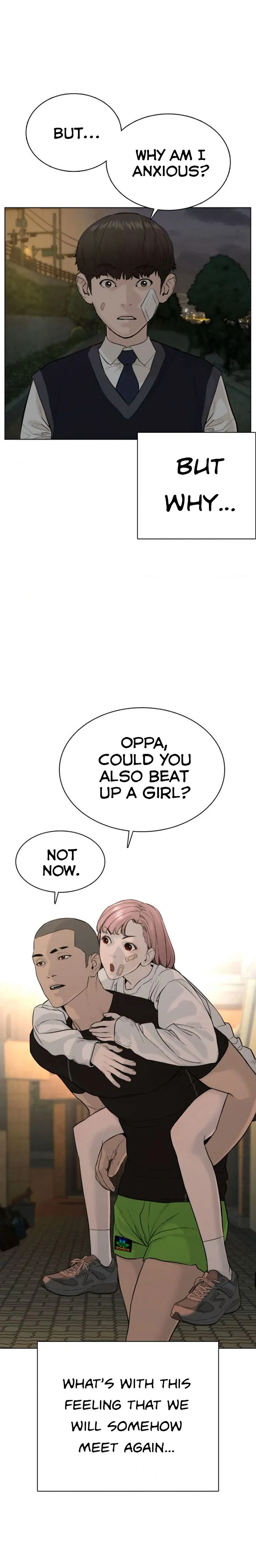 Read How to Fight chapter 46 image 51 on Lezhin